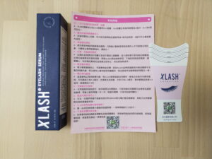 XLASH 睫毛魔幻賦活精華液 內容物