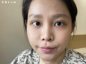 雅漾防曬,臉部防曬,Avene雅漾,全效極護亮顏防曬乳,邱品齊醫師推薦防曬,實擦,妝感,素顏霜