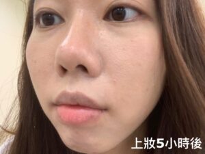 INTEGRATE柔焦清透美肌粉餅