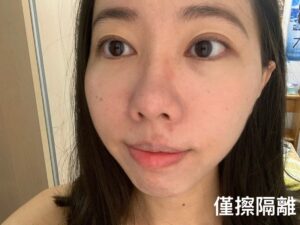 SOFINA漾緁輕妝綺肌長效粉餅進化版