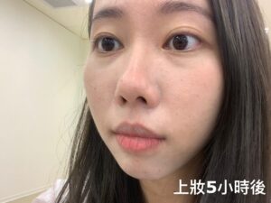 SOFINA漾緁輕妝綺肌長效粉餅進化版
