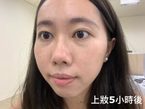Za妝自然粉餅