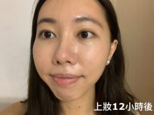 Za妝自然粉餅