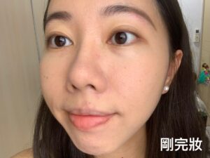 Za妝自然粉餅