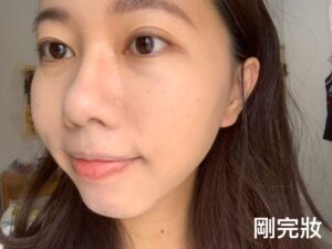 INTEGRATE柔焦清透美肌粉餅