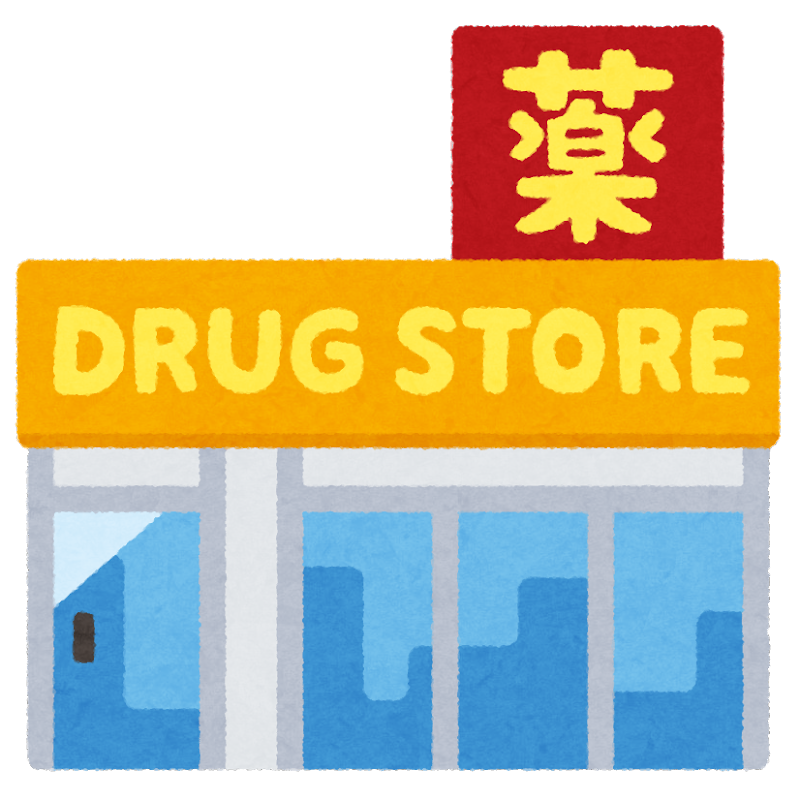 日本藥妝店