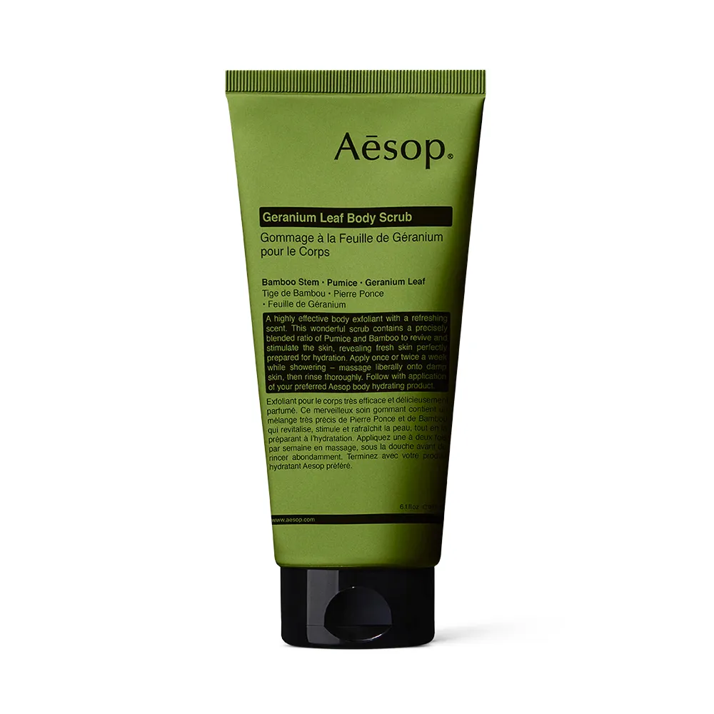 Aesop 天竺葵身體去角質露