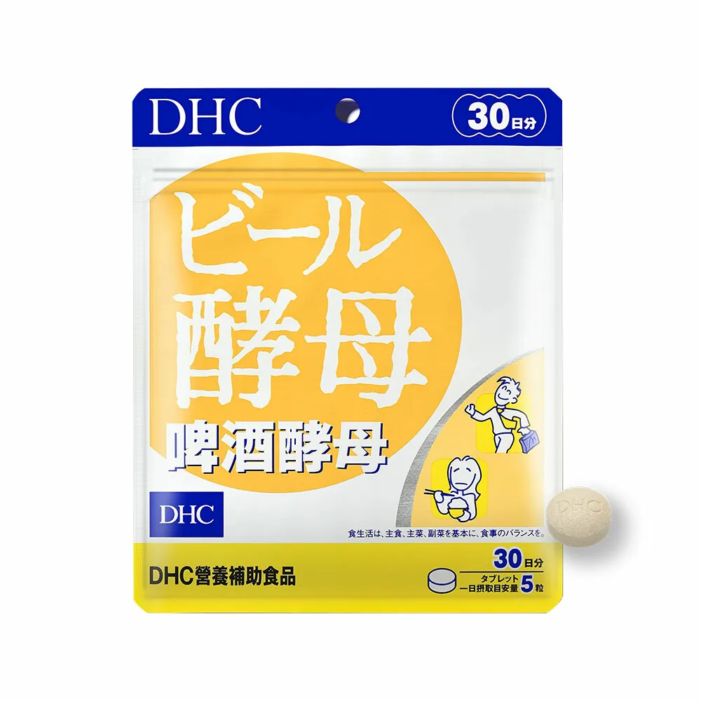 DHC 啤酒酵母