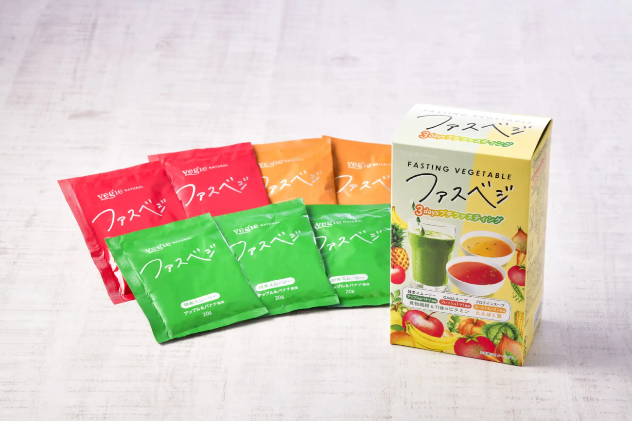 vegie「FASVEGE」斷食套組