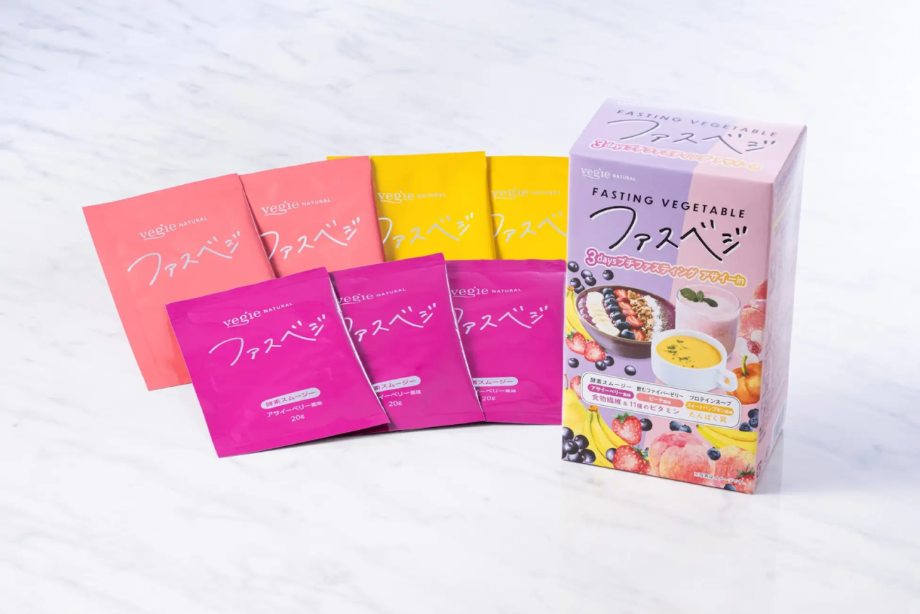 vegie「FASVEGE」斷食套組