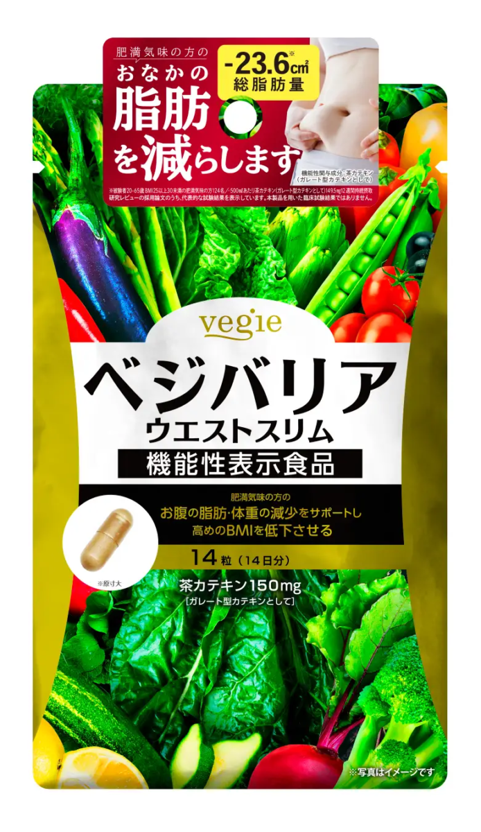vegie VEGEBARRIER WaistSlim錠