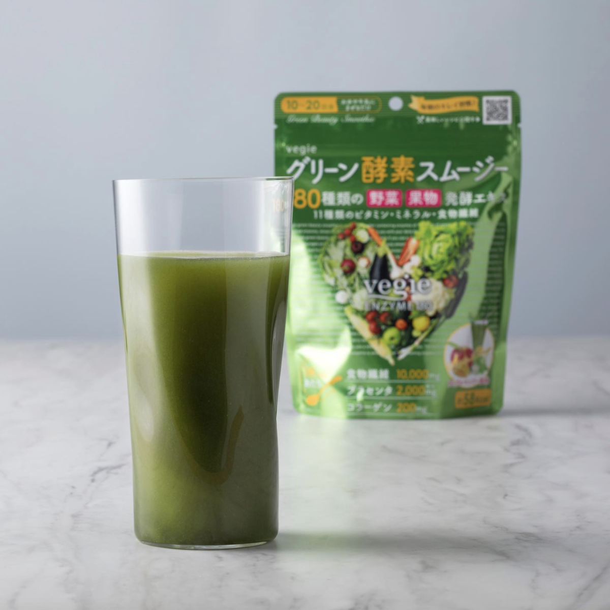 vegie Green Beauty Smoothie