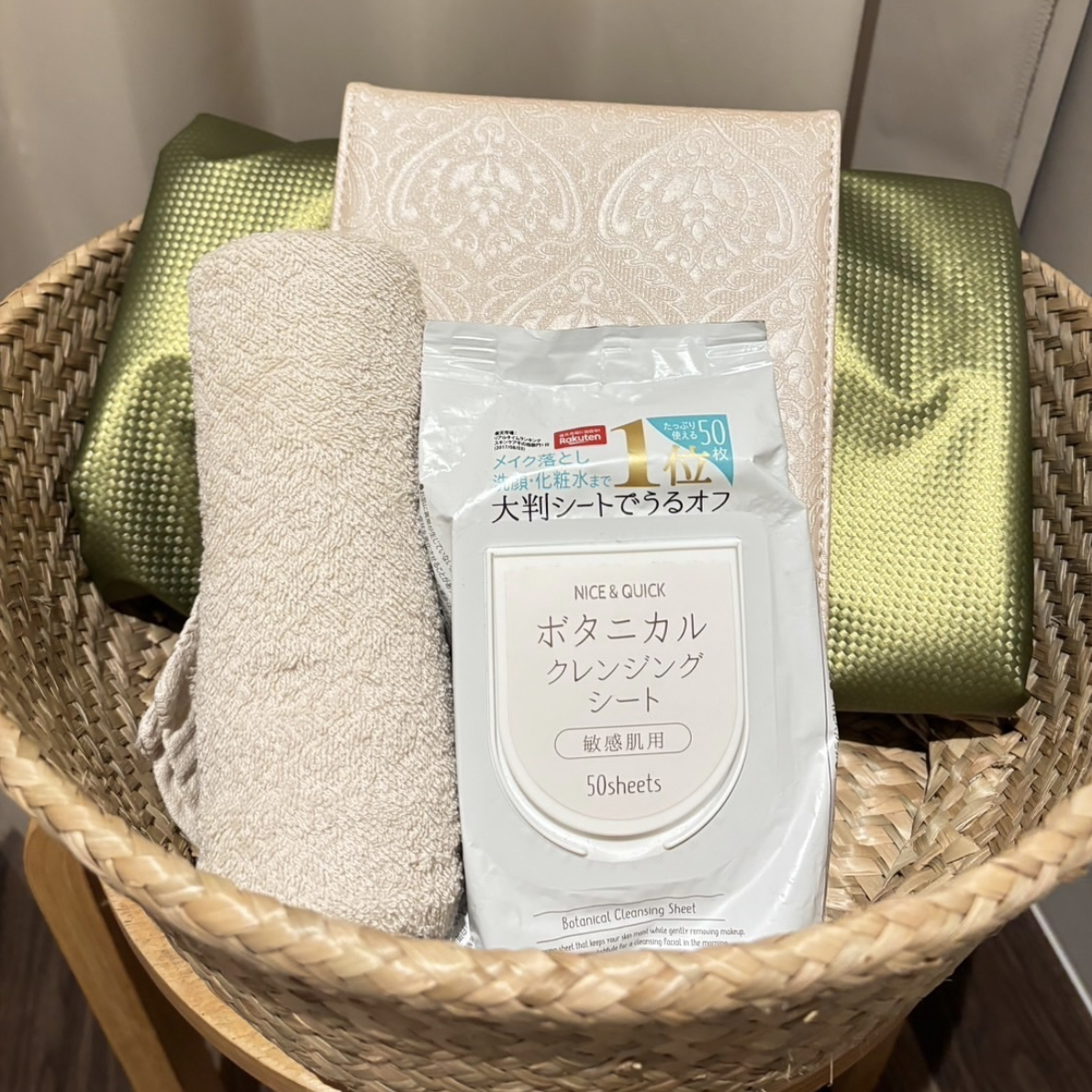 艾草蒸氣浴沙龍aUN 備品