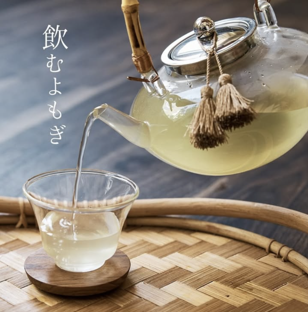 艾草蒸氣浴沙龍aUN 艾草茶