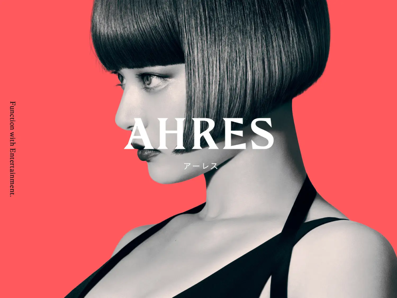 AHRES 品牌形象圖