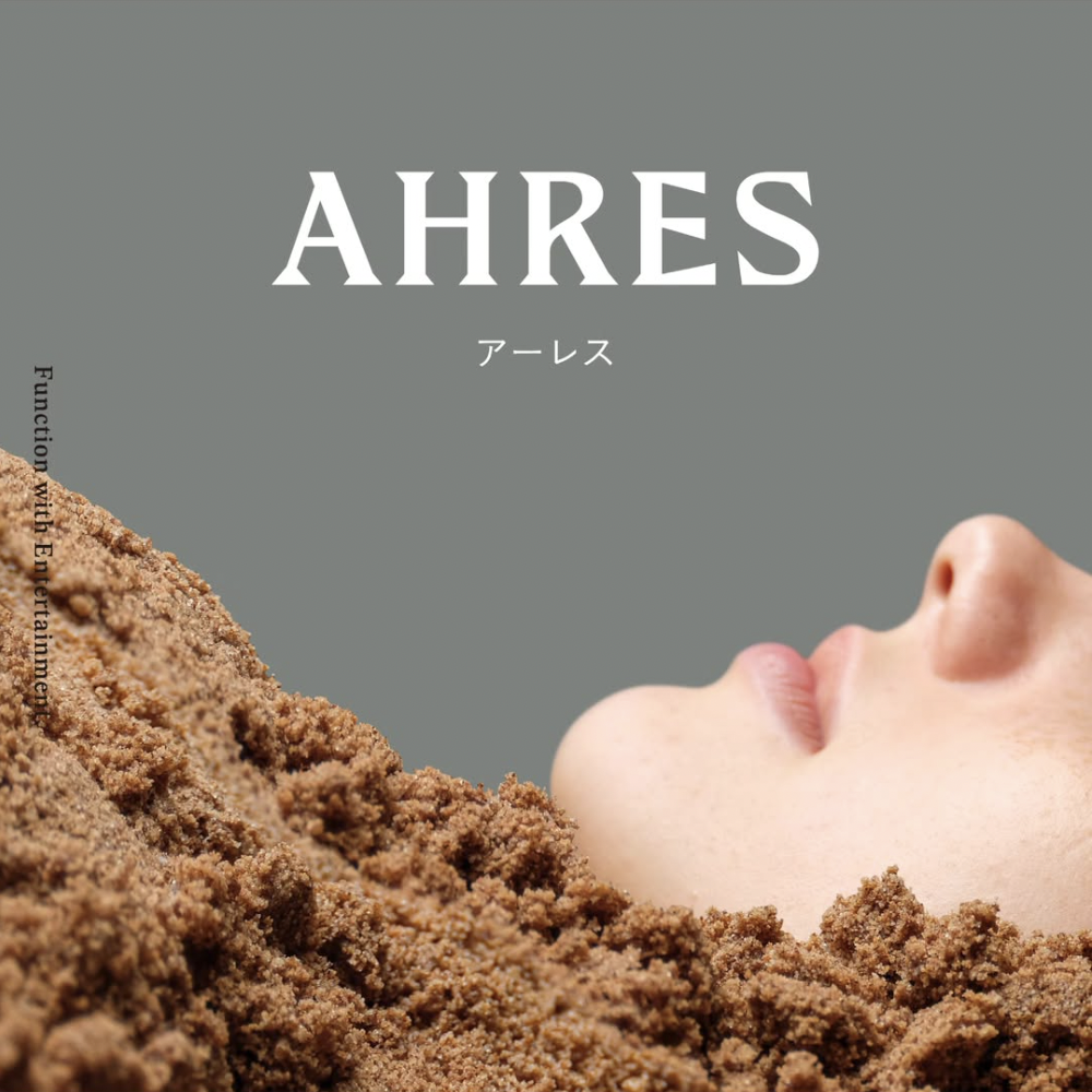 AHRES 土壤美容護膚論