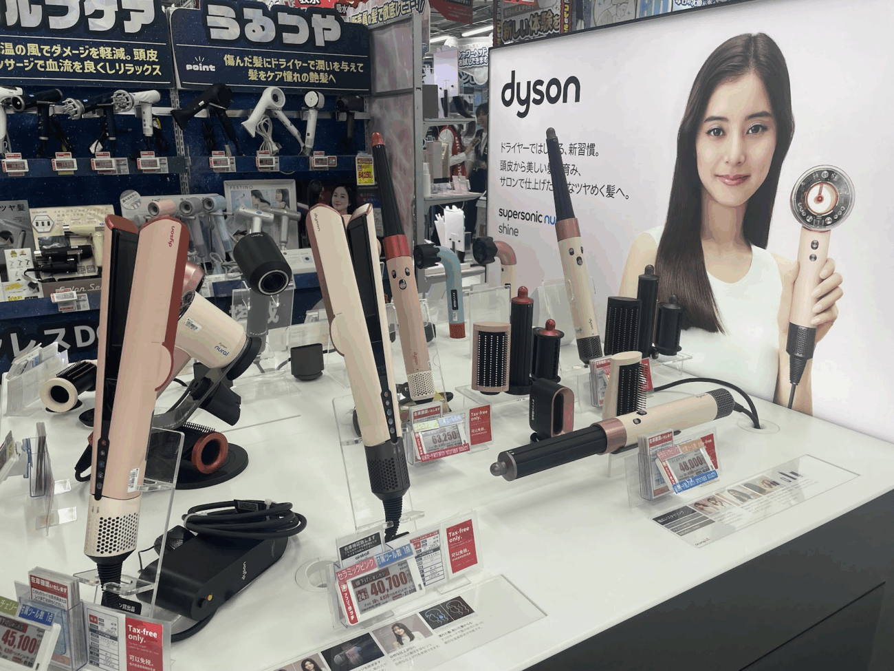 Bic Camera 必買 dyson吹風直髮器