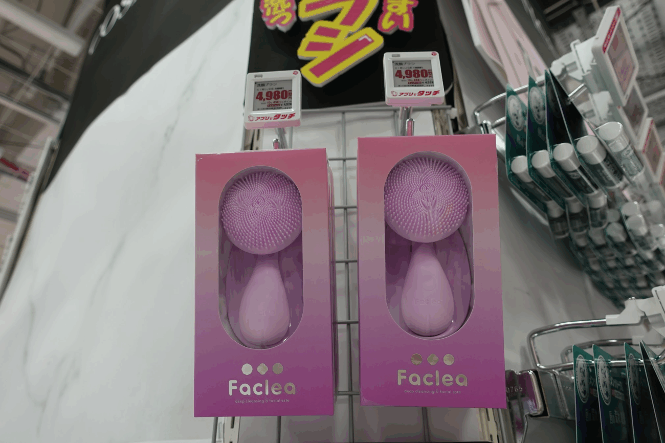Bic Camera 必買 faclea 洗臉器