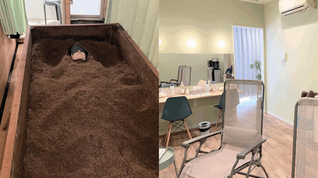 酵素浴沙龍Lani Ola