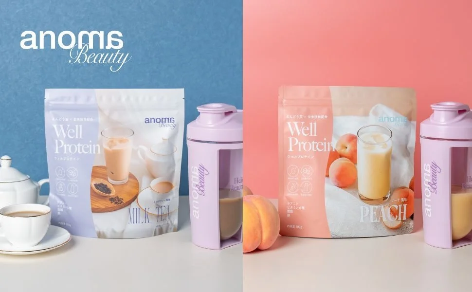 Well Protein高蛋白粉