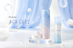 Kinolabo ASASUKI碳酸系列