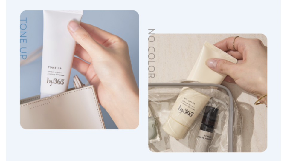 by365 防曬霜形象照