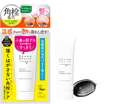 KEANA BEAUTE 毛孔淨化凝膠