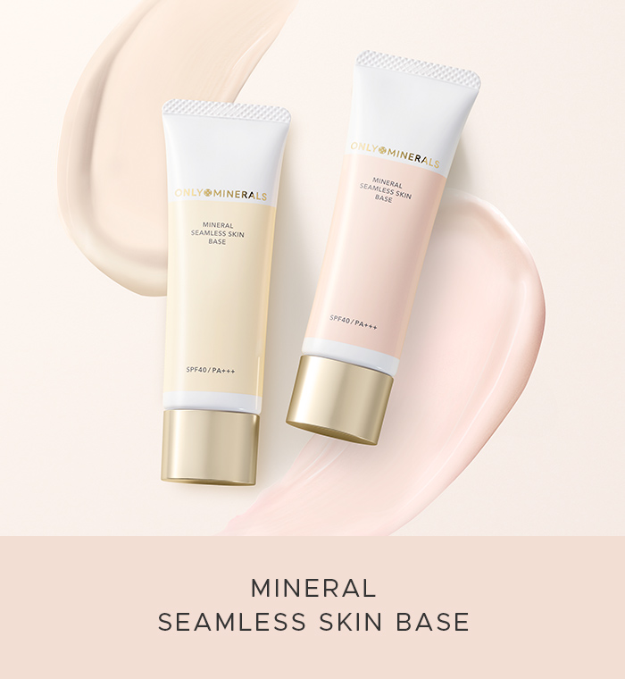 ONLY MINERALS 2025 秋冬新作 礦物無暇飾底乳