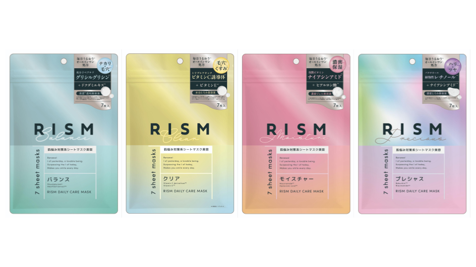 RISM EXPERT系列