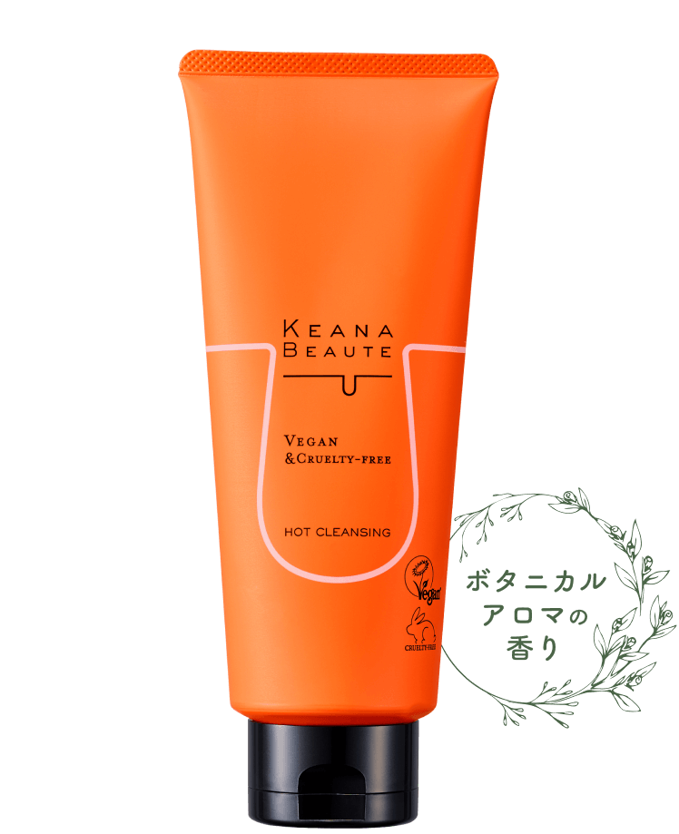 KEANA BEAUTE 溫熱型毛孔卸妝凝膠