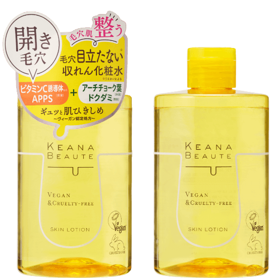 KEANA BEAUTE 毛孔收斂化妝水