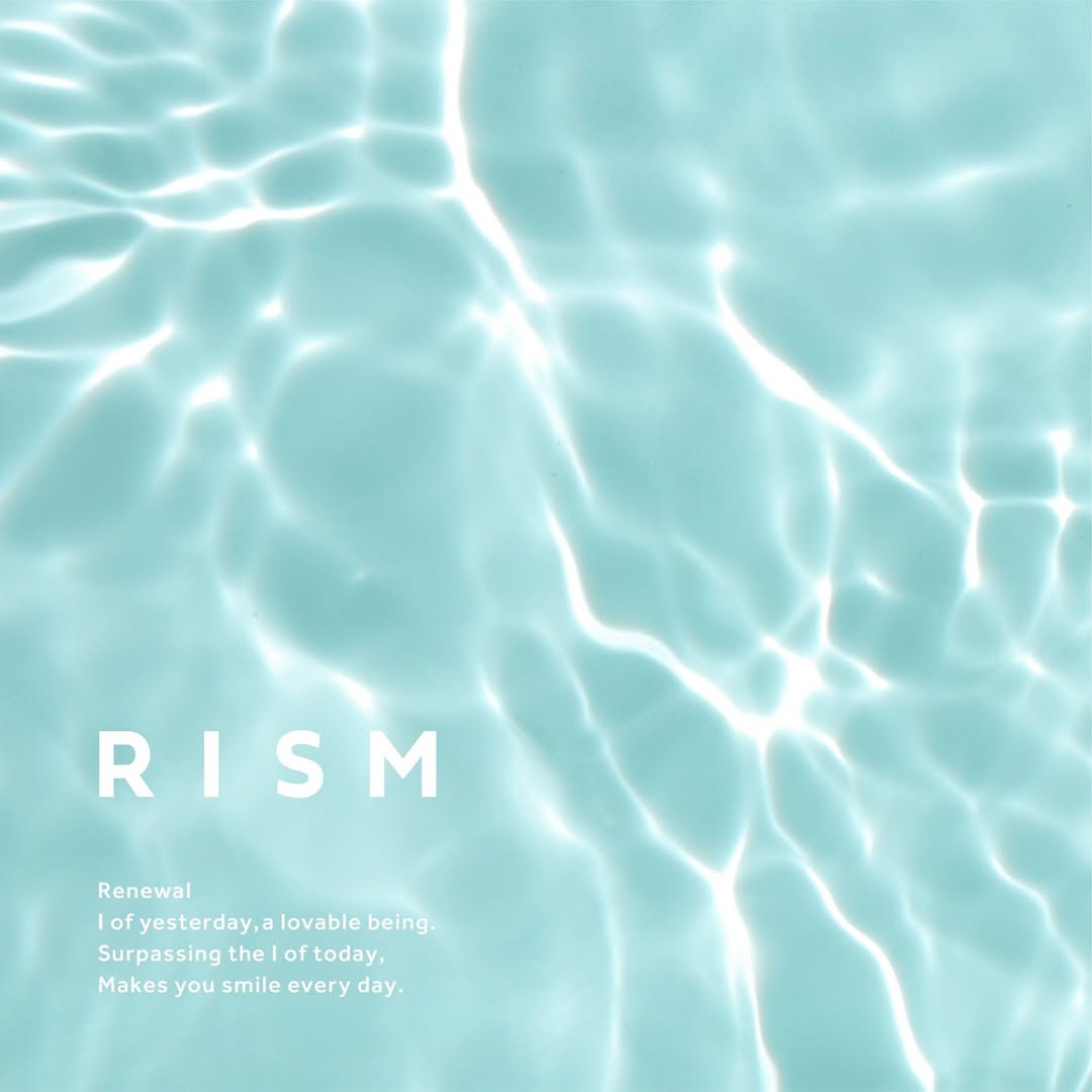 RISM品牌介紹