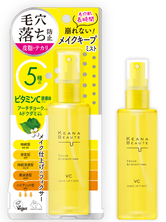 KEANA BEAUTE 毛孔肌持妝噴霧VC