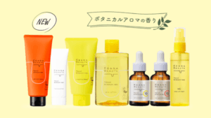 KEANA BEAUTE 產品一覽