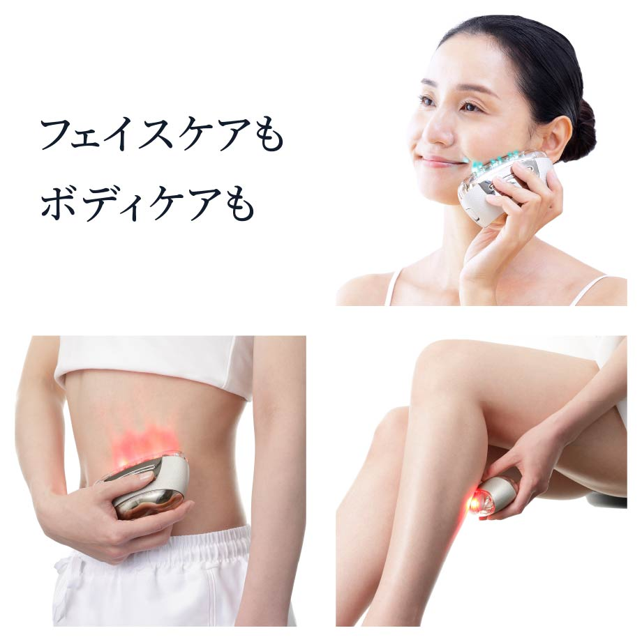 Liftlogy SP 使用部位