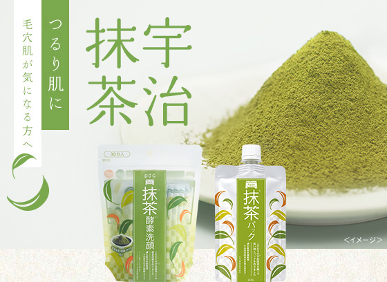 Wafood made抹茶系列