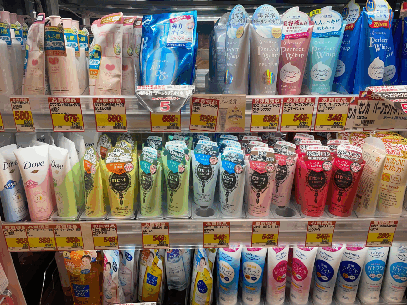 SUNDRUG 必買「日本洗面乳」系列