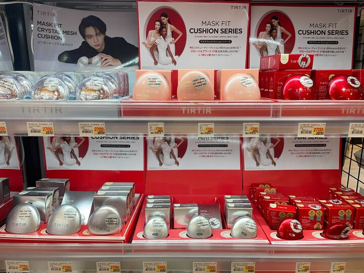 SUNDRUG 必買「TIRTIR氣墊粉餅」系列