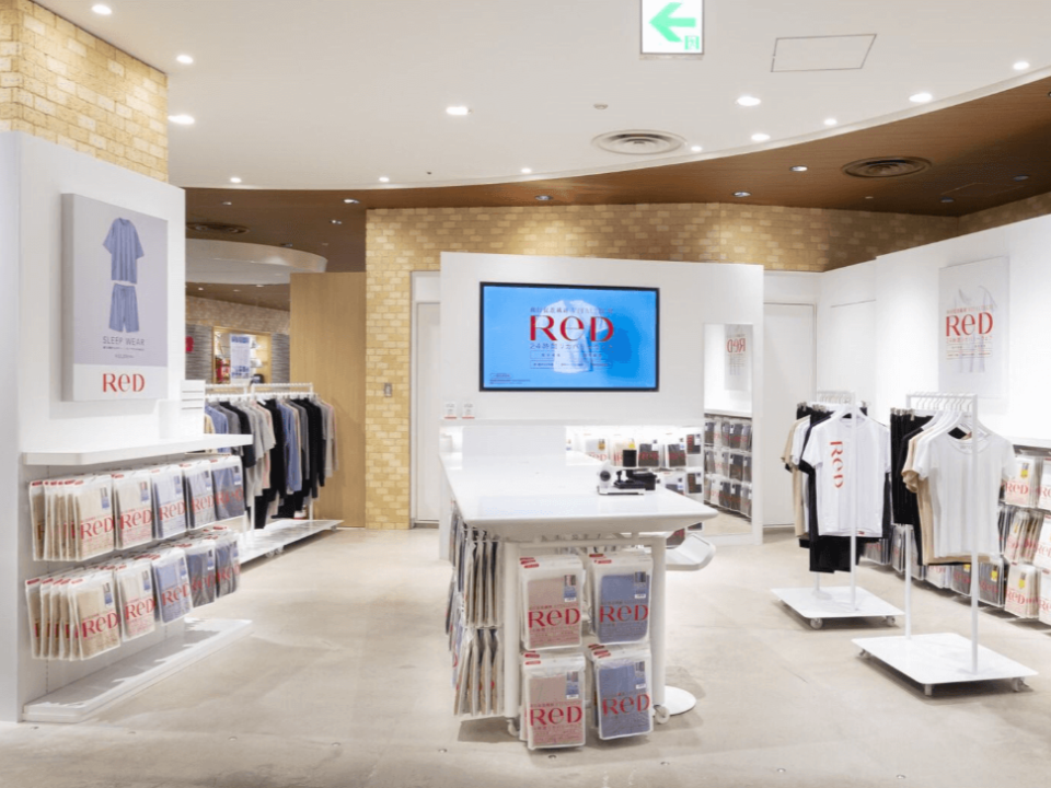 日本遠紅外線休養機能衣 ReD 直營店