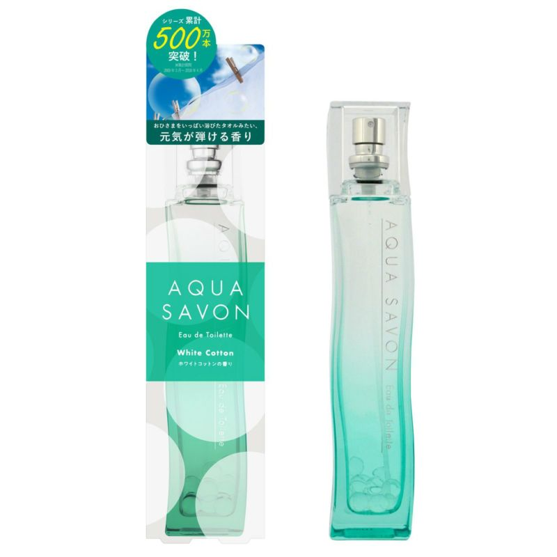 AQUA SAVON 白棉花香