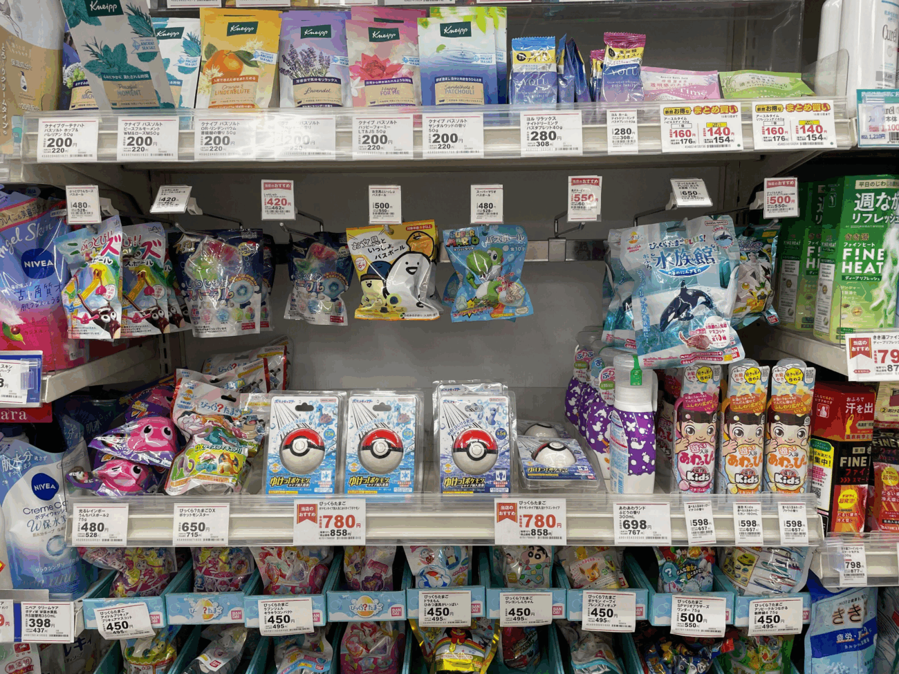 鶴羽藥妝優惠券必買入浴劑