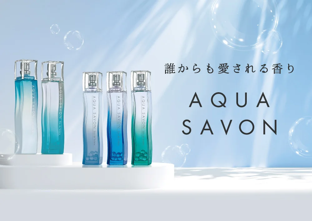 AQUA SAVON 淡香水