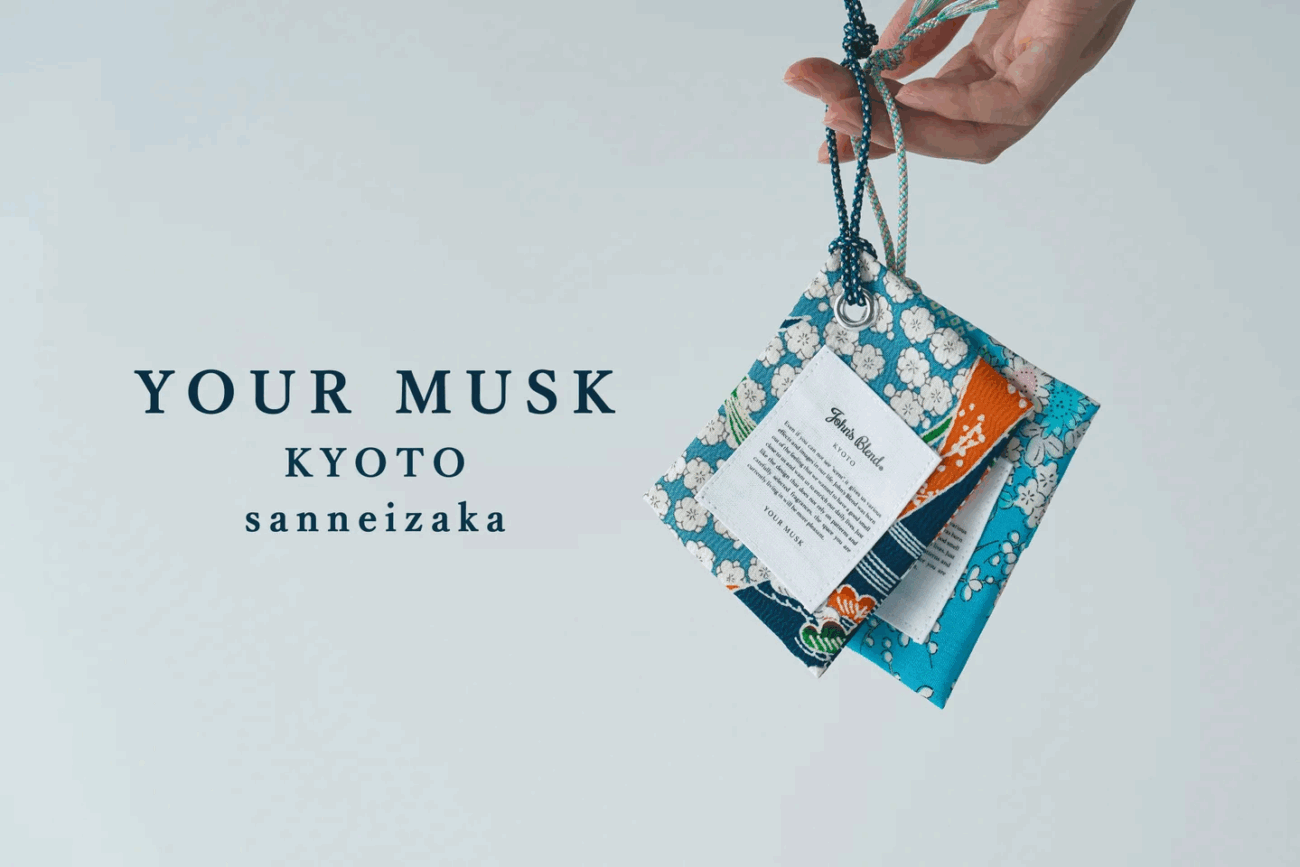 John’s Blend 直營店YOURMUSK製作體驗