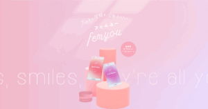 日本女性保健品牌「femyou」