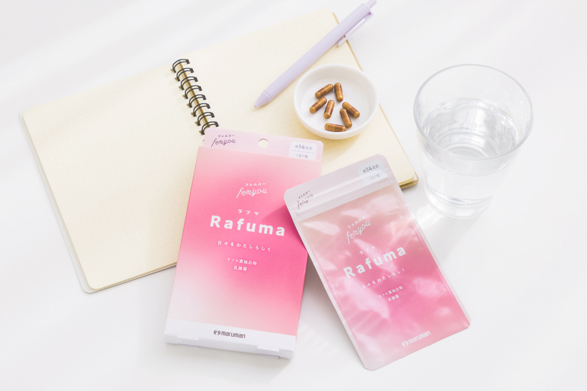 日本女性保健品牌femyou 商品Rafuma