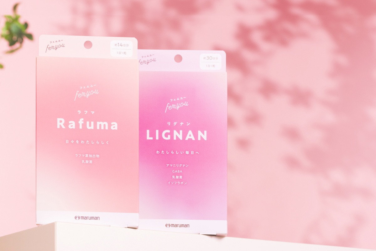 日本女性保健品牌femyou 商品