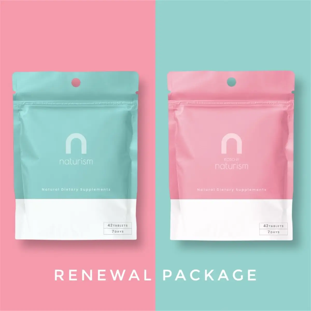 日本健康食品「naturism」包裝外觀