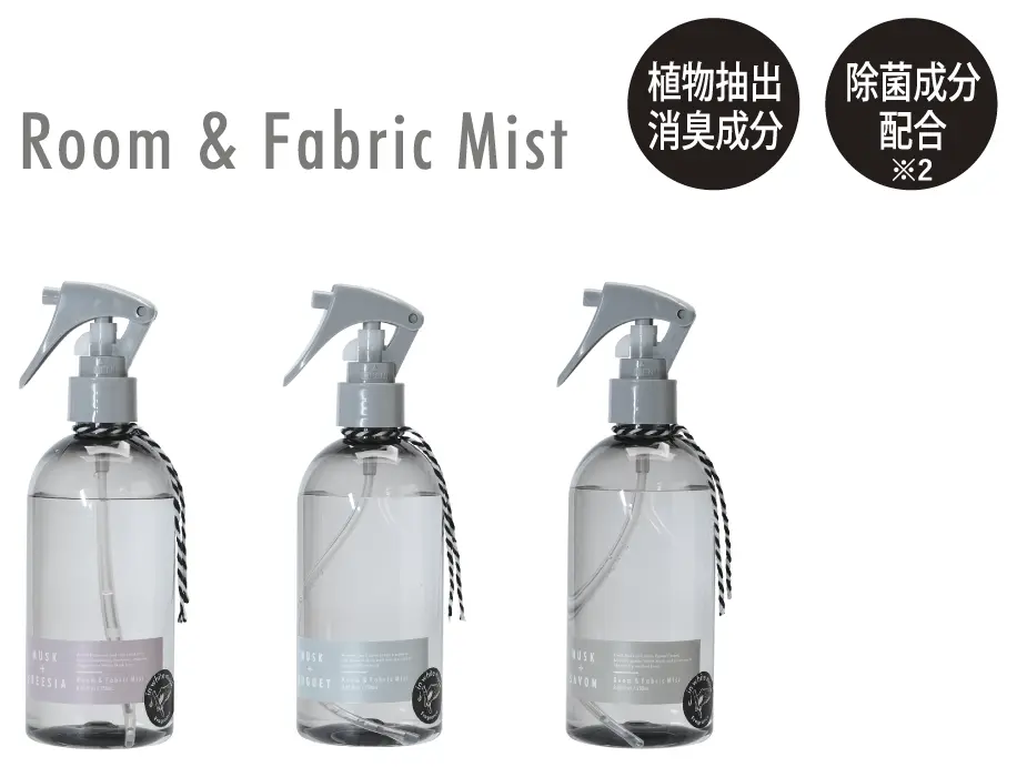 日本香氛品牌「more room」衣物空間香氛噴霧