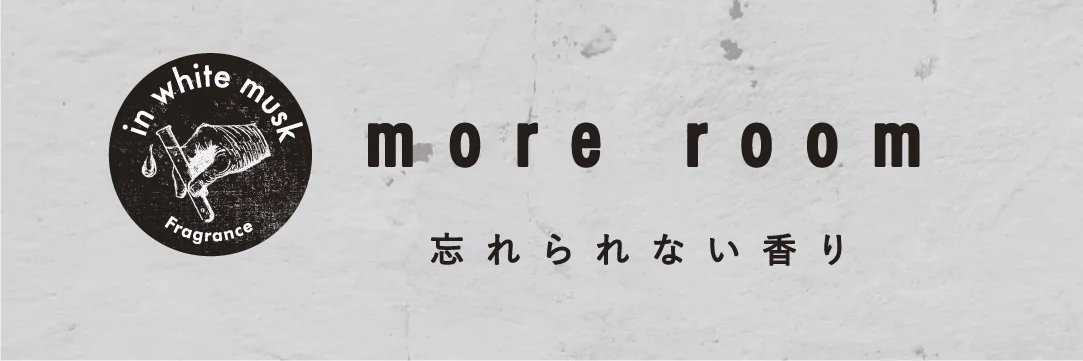 日本香氛品牌「more room」
