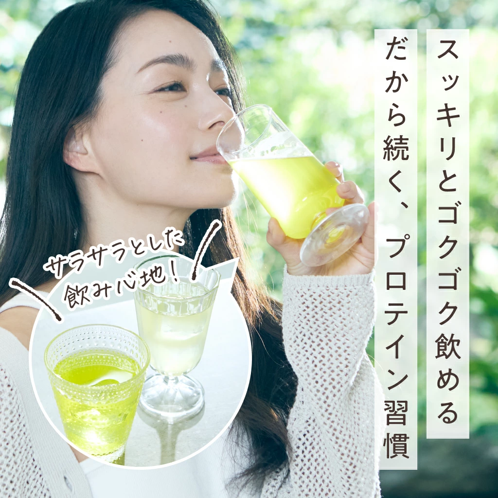 KINS VINEGAR PROTEIN 蛋白飲 清爽好喝